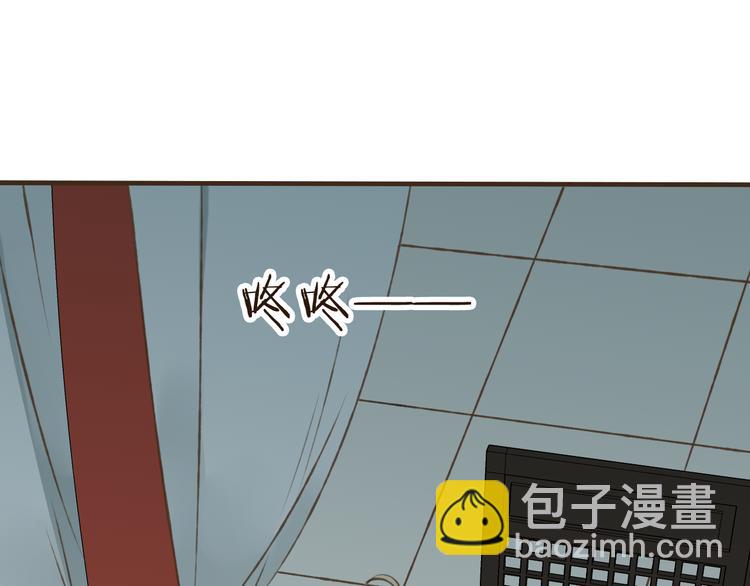 第30话 反调戏(1/3)-第30话