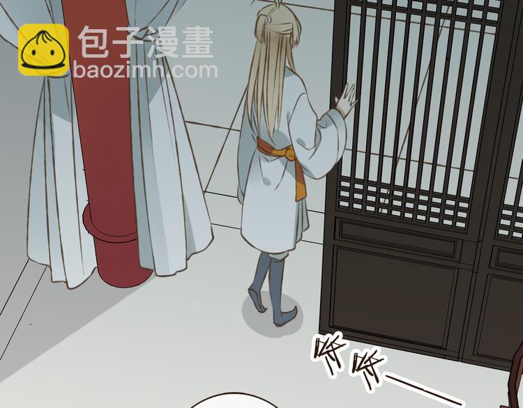 第30话 反调戏(1/3)-第30话