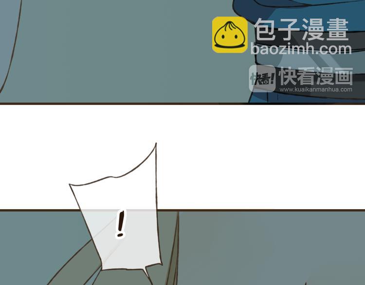 第30话 反调戏(1/3)-第30话