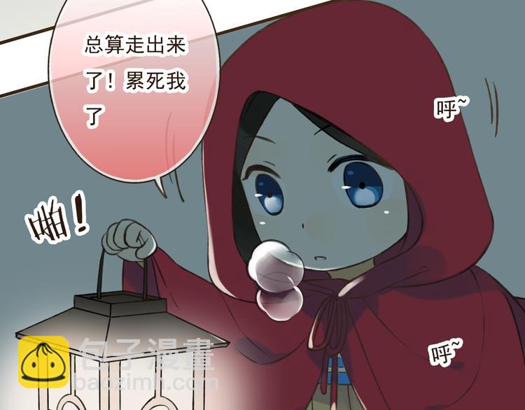 第30话 反调戏(1/3)-第30话