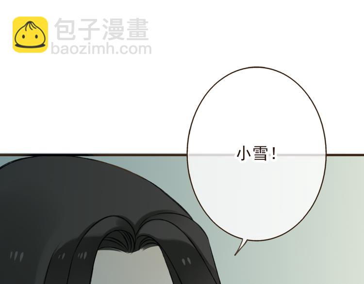 第30话 反调戏(1/3)-第30话