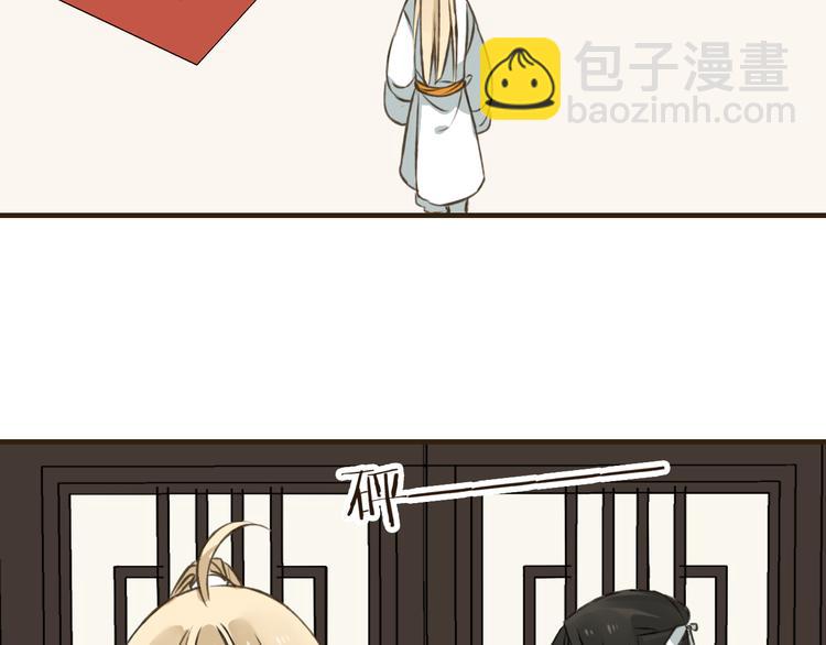 第30话 反调戏(1/3)-第30话