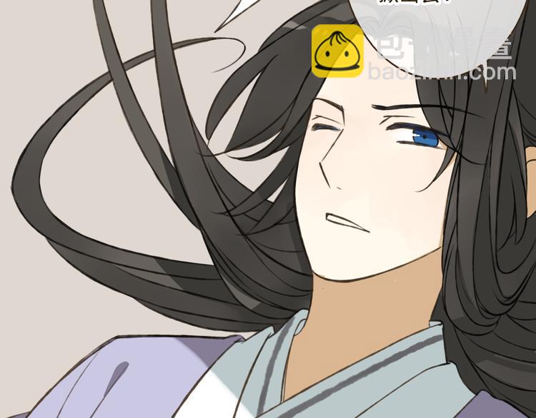 第34话 心机莲！负心莲！最讨厌你了！(1/2)-第34话