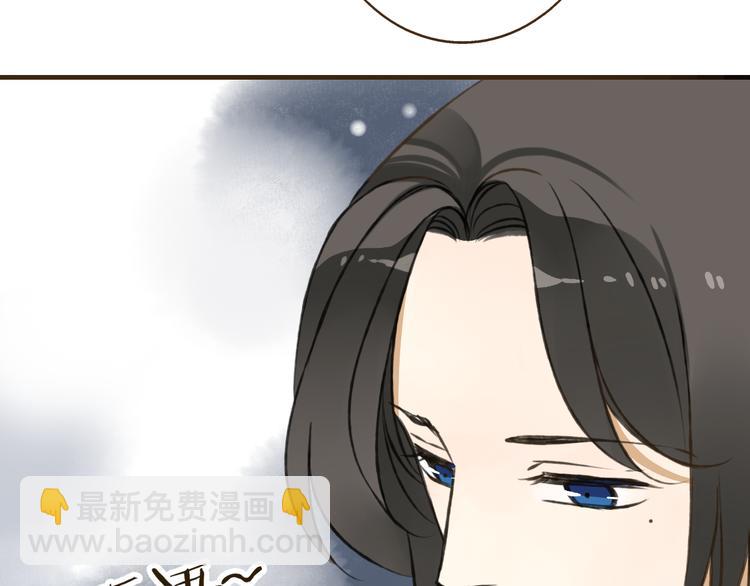 第34话 心机莲！负心莲！最讨厌你了！(1/2)-第34话