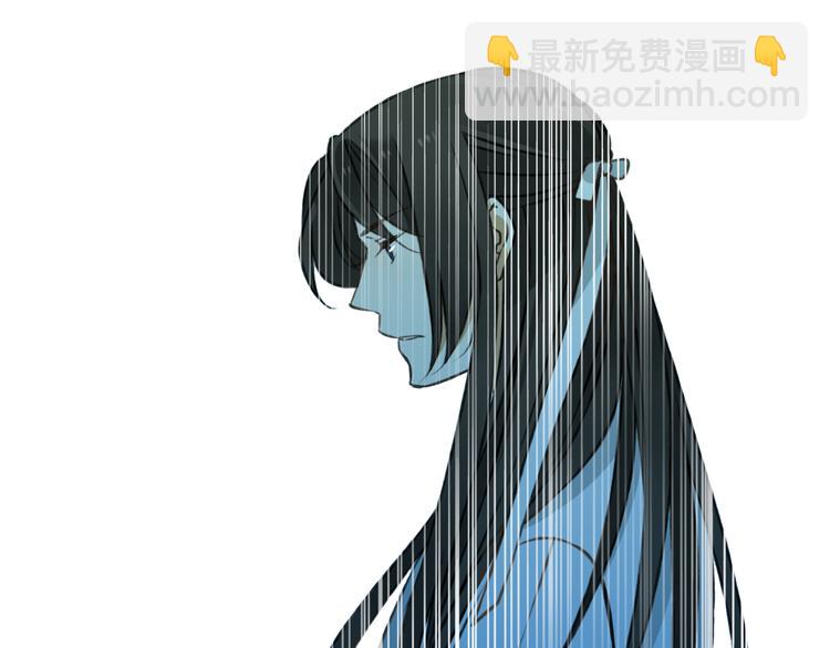 第34话 心机莲！负心莲！最讨厌你了！(1/2)-第34话