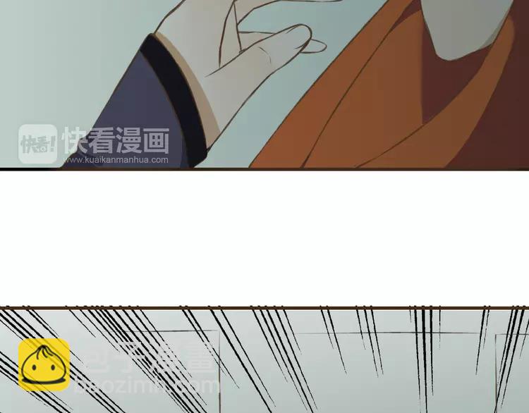 第34话 心机莲！负心莲！最讨厌你了！(1/2)-第34话