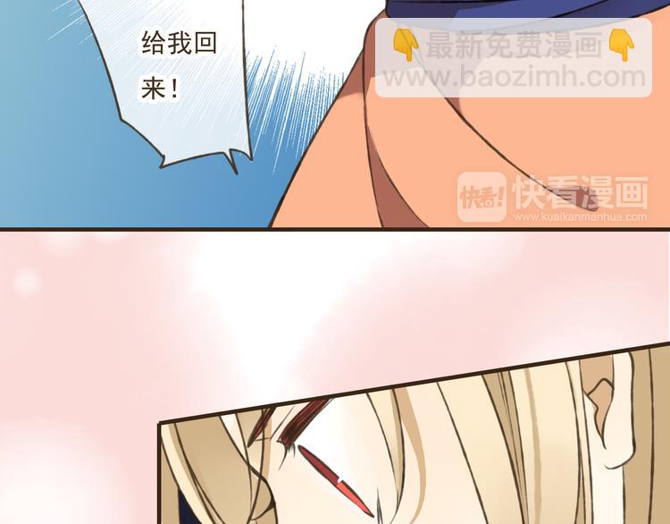 第36话 吃醋而傲娇的男人(1/2)-第36话