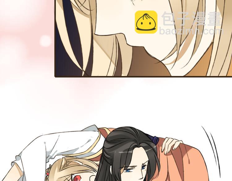 第36话 吃醋而傲娇的男人(1/2)-第36话