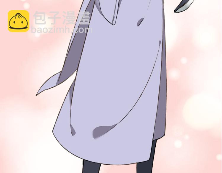 第36话 吃醋而傲娇的男人(1/2)-第36话