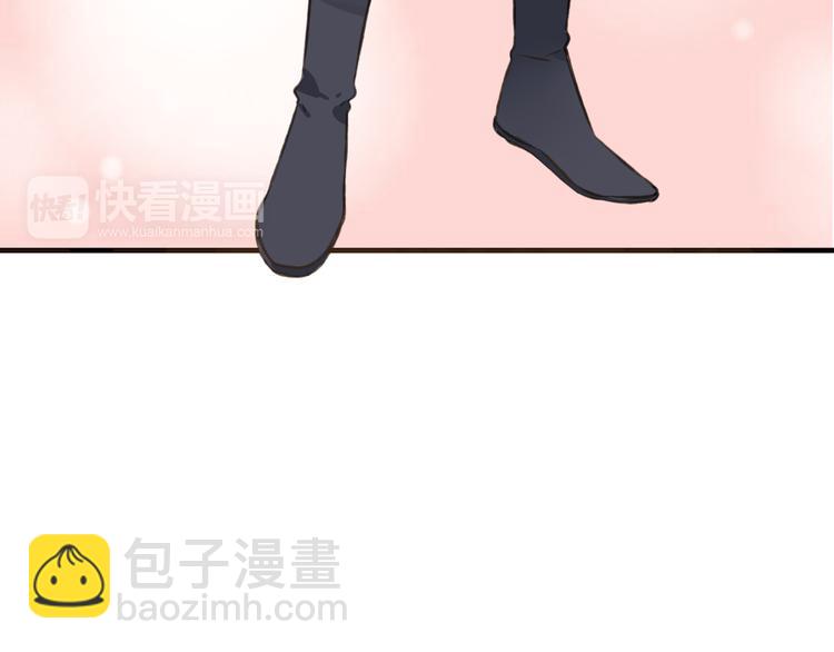 第36话 吃醋而傲娇的男人(1/2)-第36话