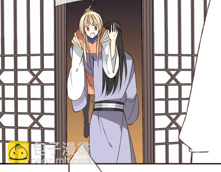 第36话 吃醋而傲娇的男人(1/2)-第36话