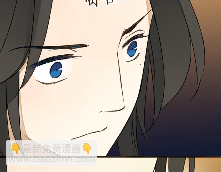 第36话 吃醋而傲娇的男人(1/2)-第36话