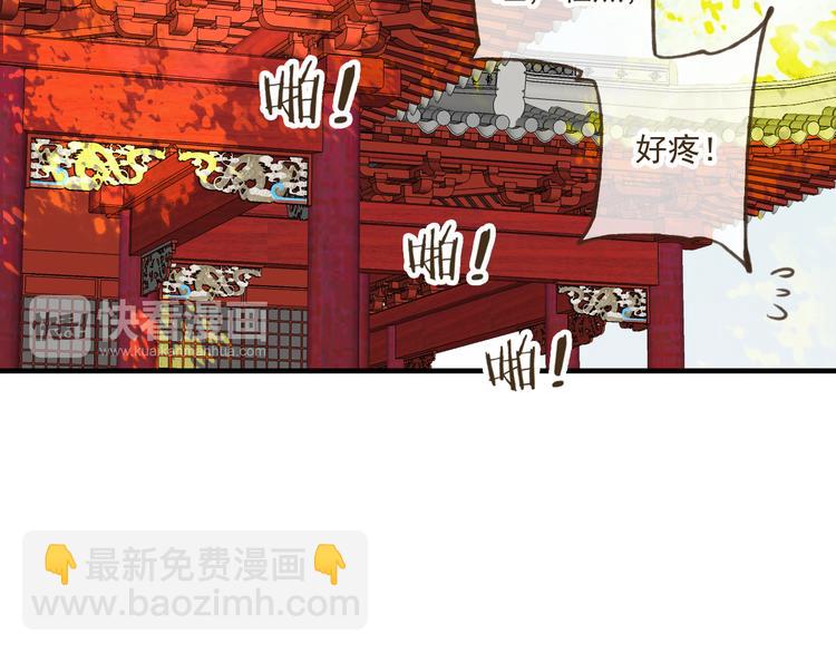 第36话 吃醋而傲娇的男人(1/2)-第36话