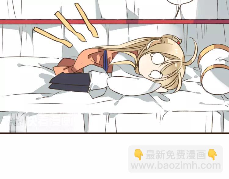 第36话 吃醋而傲娇的男人(1/2)-第36话