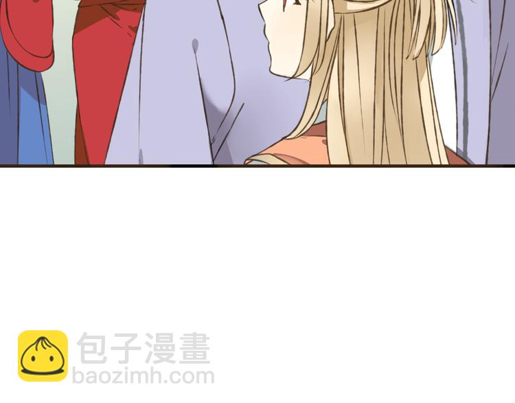 第36话 吃醋而傲娇的男人(1/2)-第36话