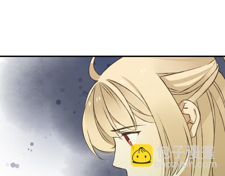 第38话 只要能多看你一眼(1/2)-第38话