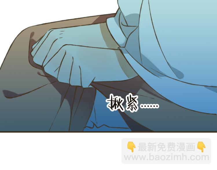 第38话 只要能多看你一眼(1/2)-第38话