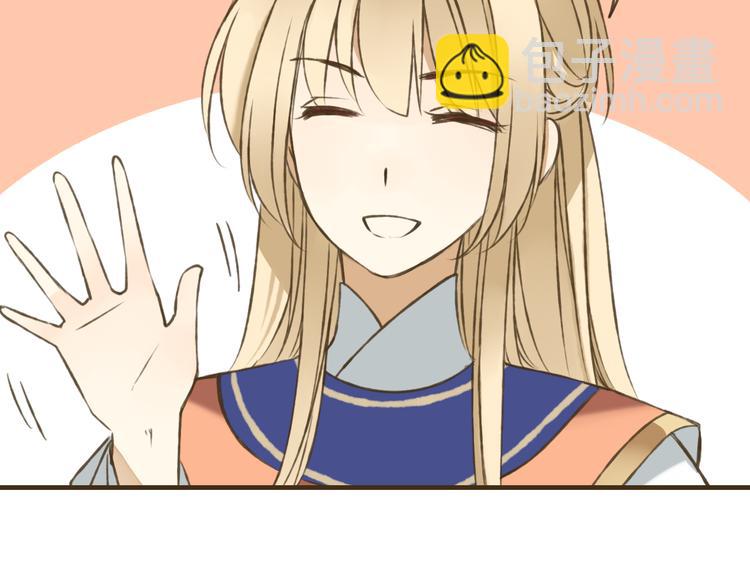 第38话 只要能多看你一眼(1/2)-第38话