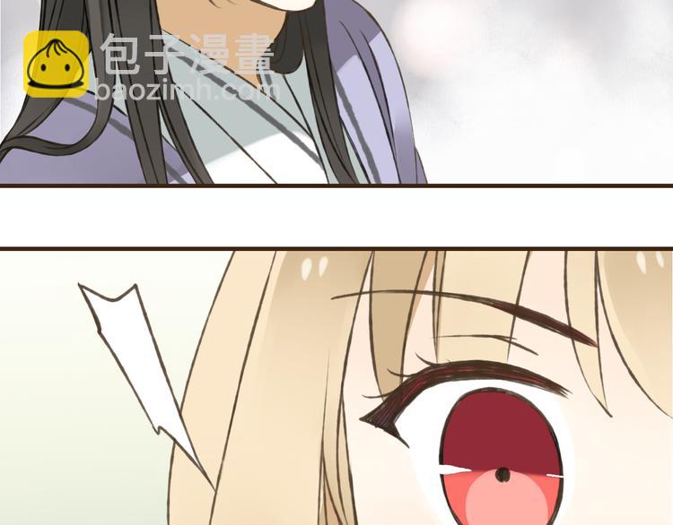 第38话 只要能多看你一眼(1/2)-第38话