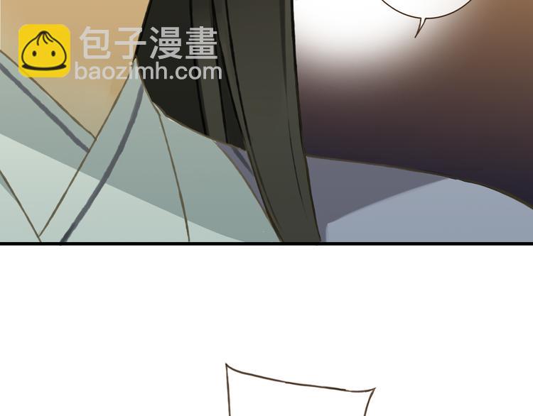 第38话 只要能多看你一眼(1/2)-第38话