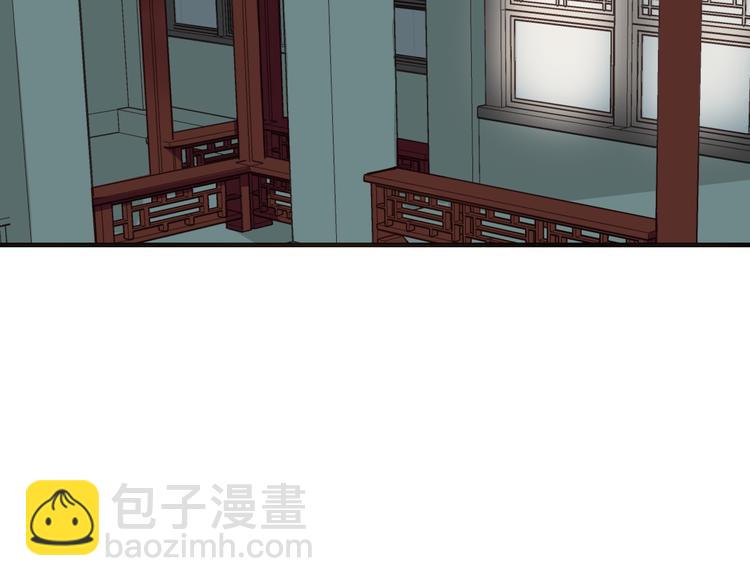 第38话 只要能多看你一眼(1/2)-第38话