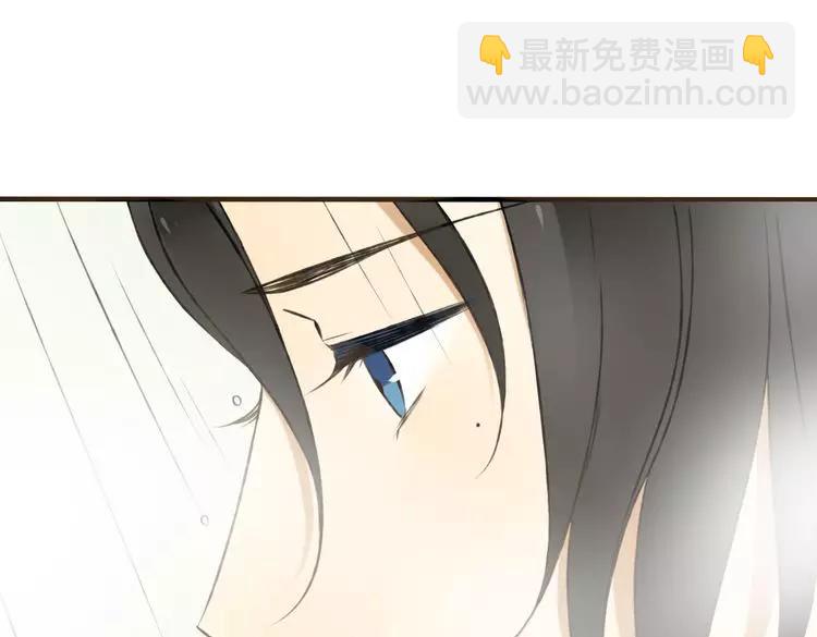 第4话 我要当你妹妹(1/3)-第4话