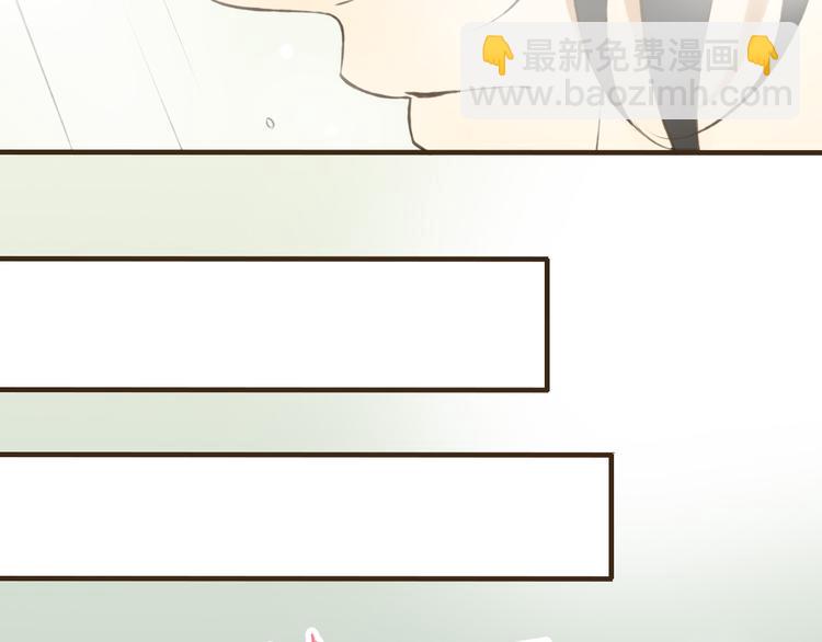 第4话 我要当你妹妹(1/3)-第4话