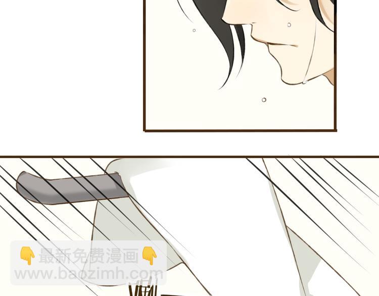 第4话 我要当你妹妹(1/3)-第4话