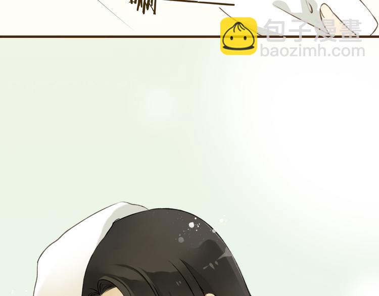 第4话 我要当你妹妹(1/3)-第4话