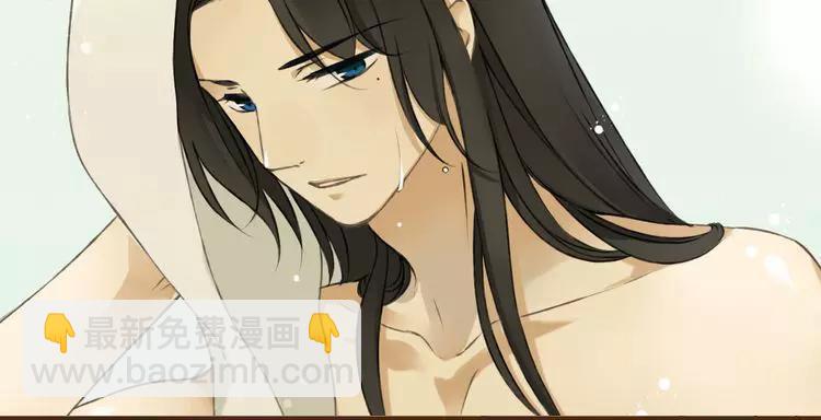 第4话 我要当你妹妹(1/3)-第4话