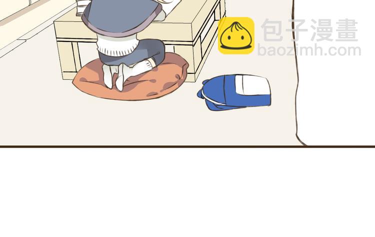 第4话 我要当你妹妹(1/3)-第4话