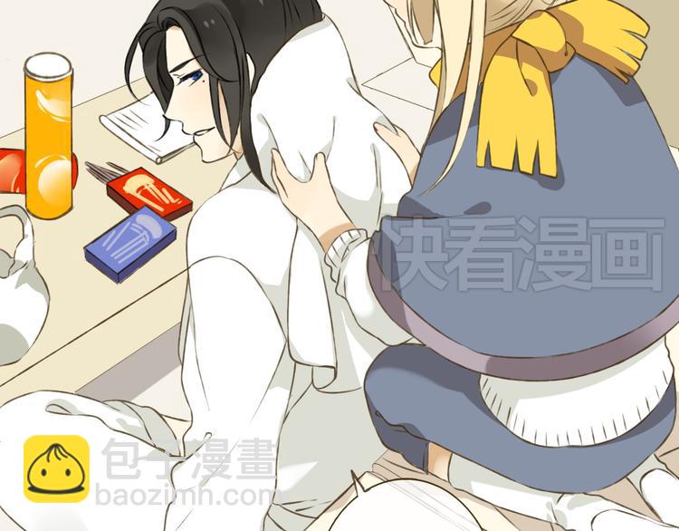 第4话 我要当你妹妹(1/3)-第4话