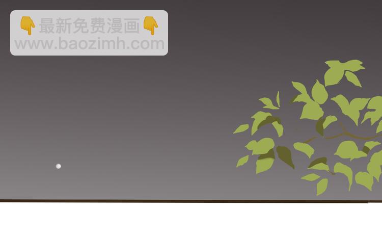 第40话 异常的莲莲(1/2)-第40话