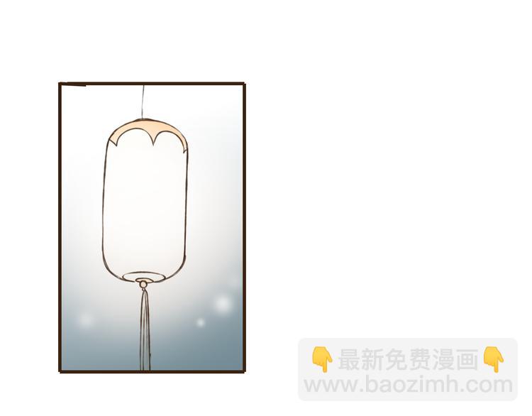 第40话 异常的莲莲(1/2)-第40话