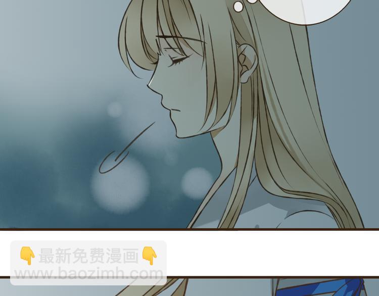 第40话 异常的莲莲(1/2)-第40话