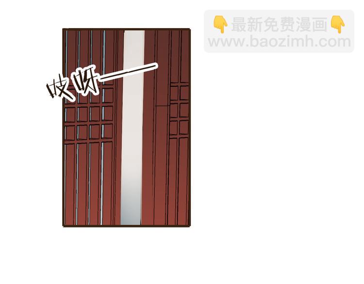 第40话 异常的莲莲(1/2)-第40话