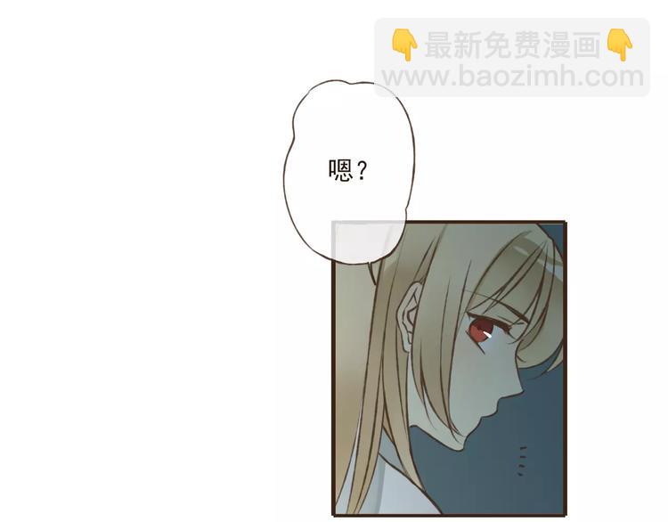 第40话 异常的莲莲(1/2)-第40话