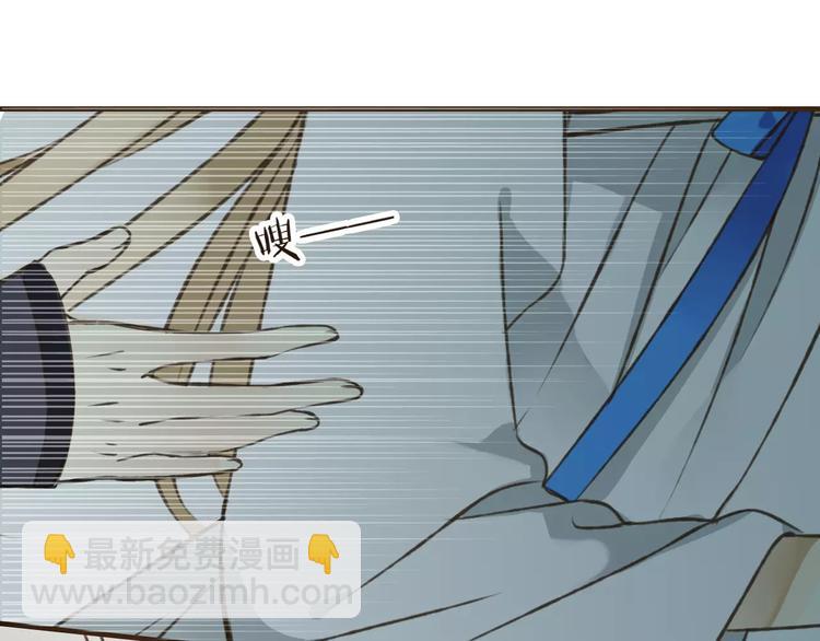 第40话 异常的莲莲(1/2)-第40话