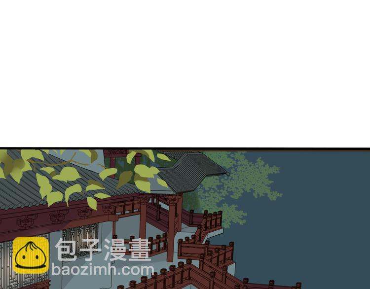 第40话 异常的莲莲(1/2)-第40话