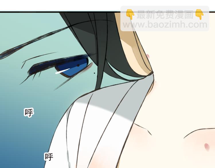 第42话 他的身上，是危险的气息(1/2)-第42话