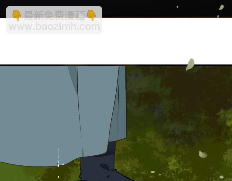 第42话 他的身上，是危险的气息(1/2)-第42话