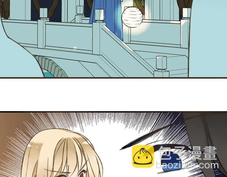 第42话 他的身上，是危险的气息(1/2)-第42话