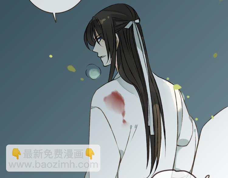 第42话 他的身上，是危险的气息(1/2)-第42话