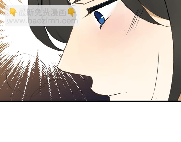 第42话 他的身上，是危险的气息(1/2)-第42话