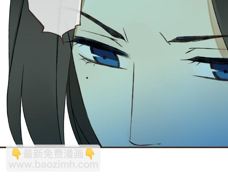 第44话 竟利用小孩借刀害人(1/3)-第44话