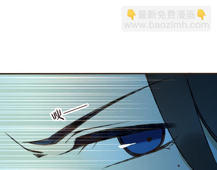 第44话 竟利用小孩借刀害人(1/3)-第44话