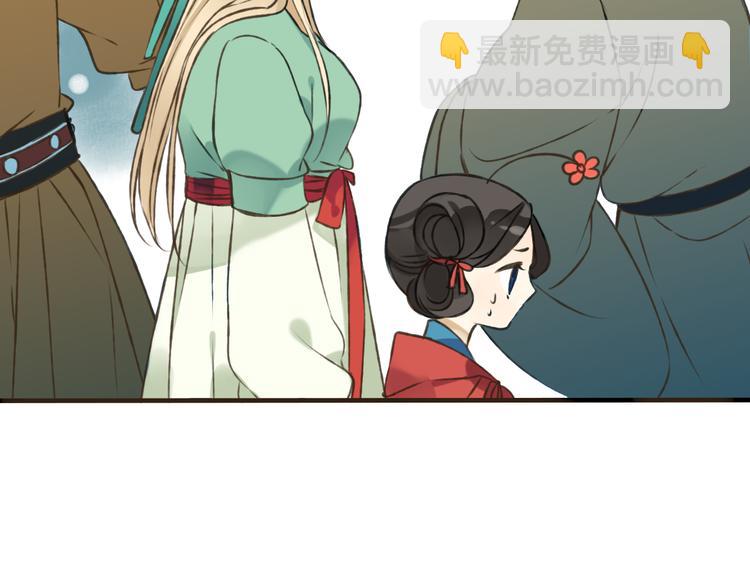 第44话 竟利用小孩借刀害人(1/3)-第44话