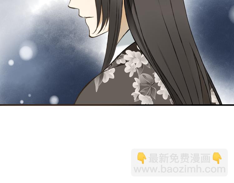 第44话 竟利用小孩借刀害人(1/3)-第44话