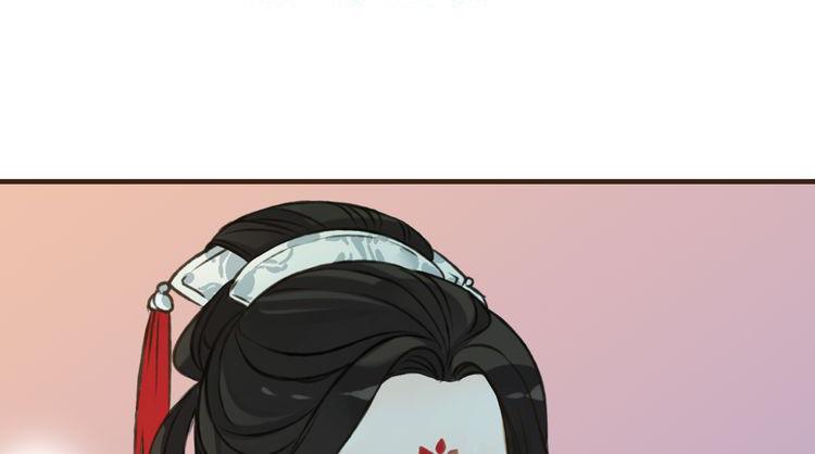 第46话 与太子的偶遇(1/3)-第46话