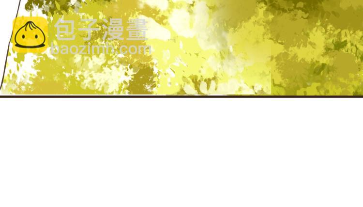 第46话 与太子的偶遇(1/3)-第46话